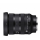 Sigma A 24-70mm f/2.8 DG DN L-mount II - 1257536 - zdjęcie 3